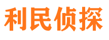 内丘市婚外情取证